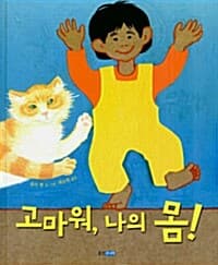 메인이미지
