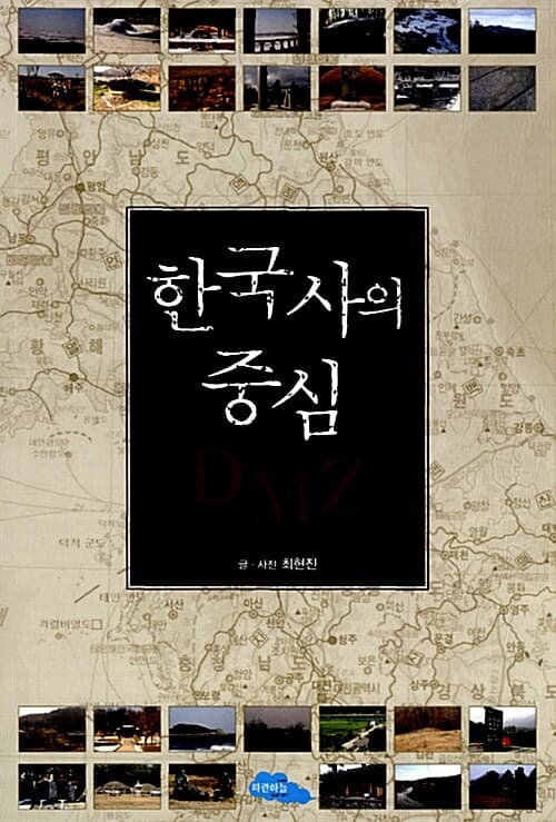 메인이미지