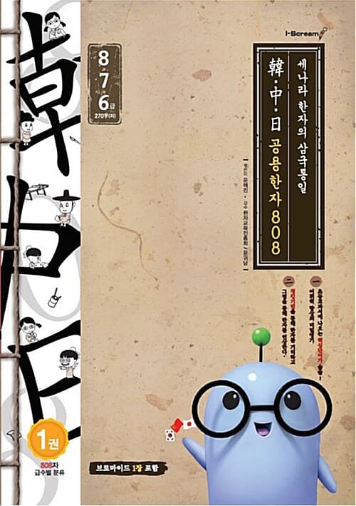 메인이미지
