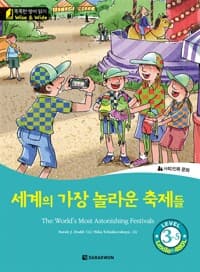 new book