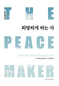 메인이미지