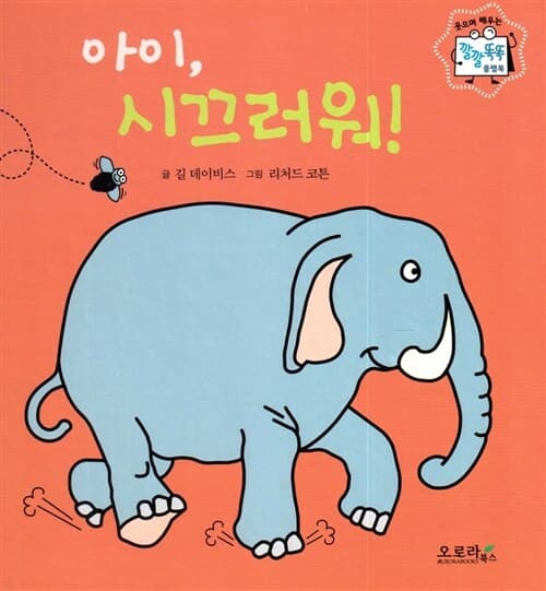메인이미지
