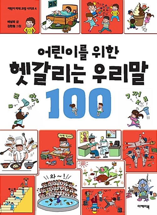 메인이미지