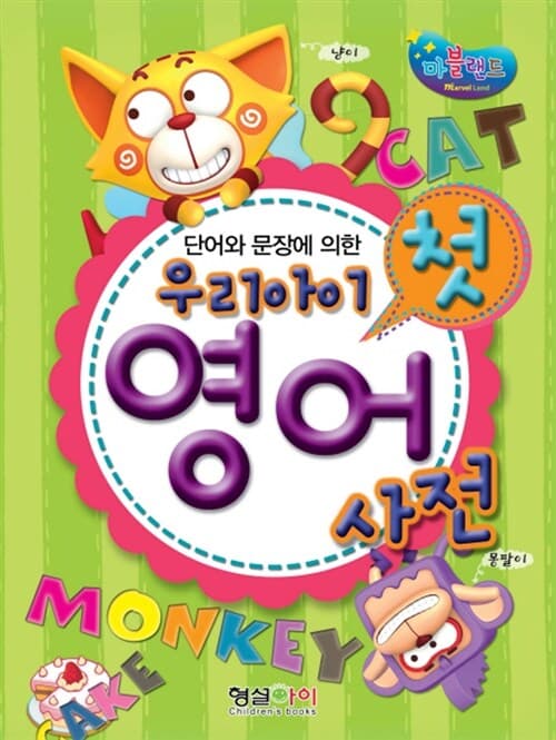 메인이미지
