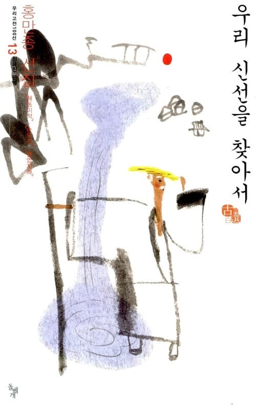메인이미지