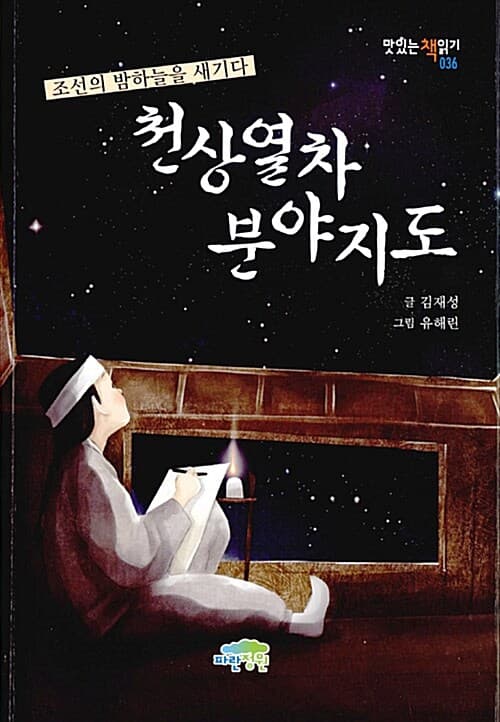 메인이미지