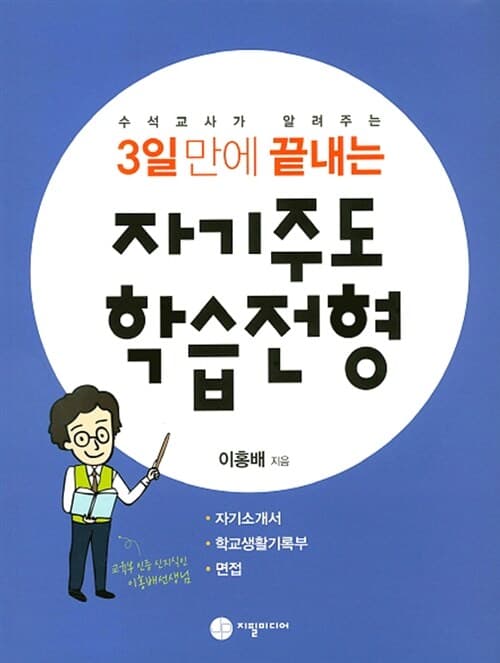 메인이미지