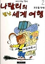 메인이미지