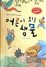메인이미지