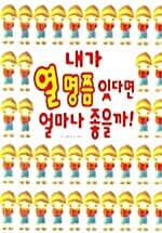 메인이미지