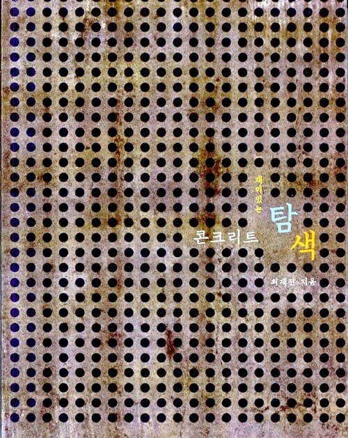 메인이미지