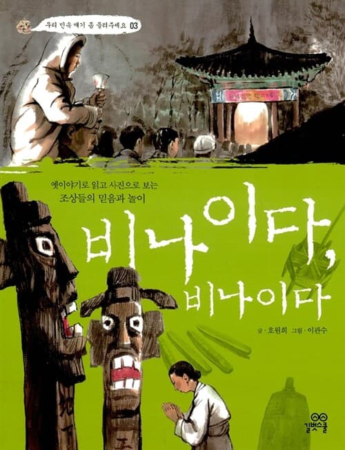 메인이미지