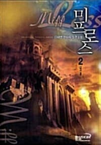 new book