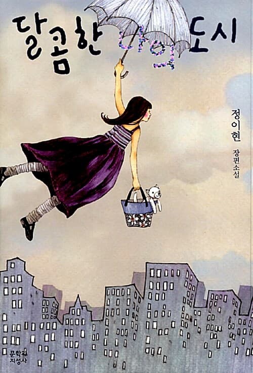 메인이미지