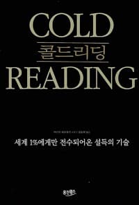 new book