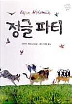 메인이미지