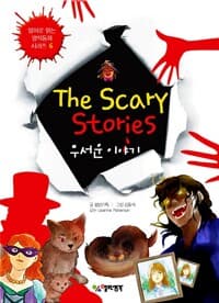 new book