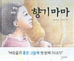 메인이미지