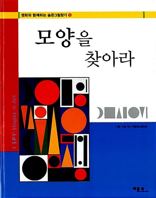 메인이미지