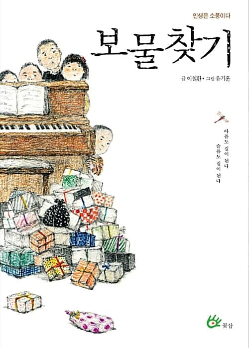 메인이미지
