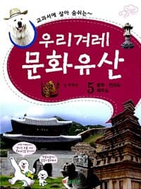 new book