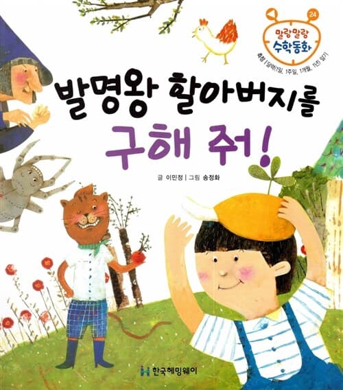 메인이미지