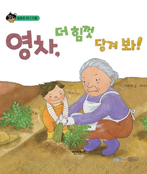 메인이미지