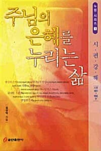 메인이미지