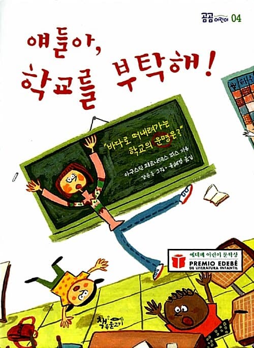 메인이미지