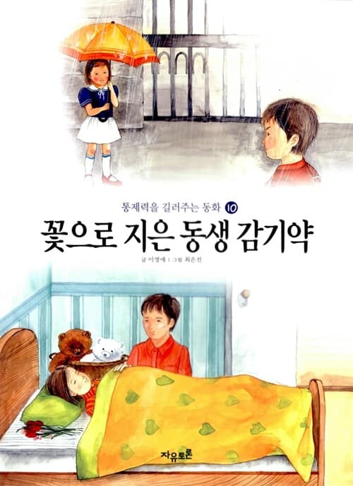 메인이미지
