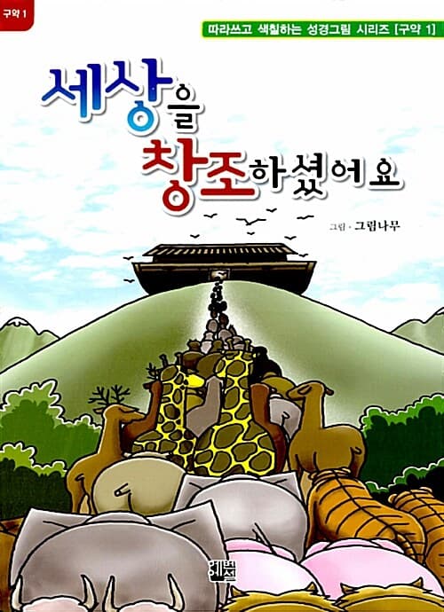 메인이미지