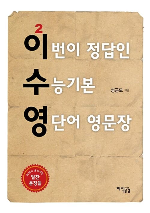 메인이미지