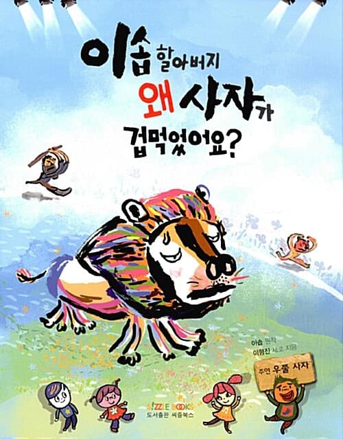 메인이미지