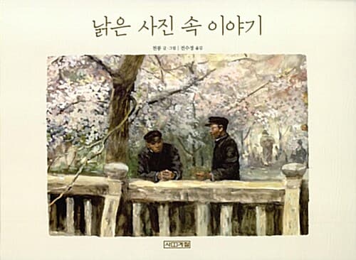 메인이미지