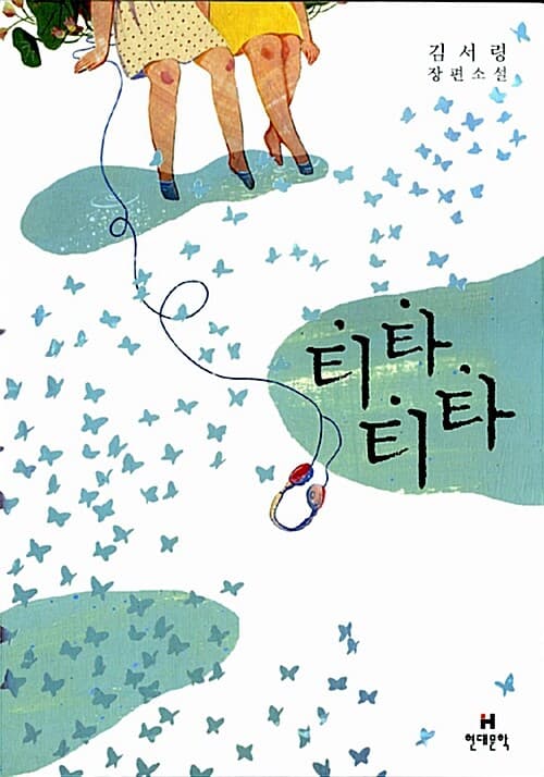 메인이미지