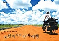 메인이미지