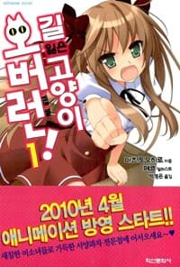new book