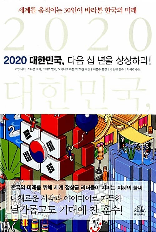 메인이미지