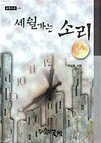 메인이미지