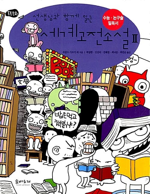메인이미지