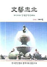 new book