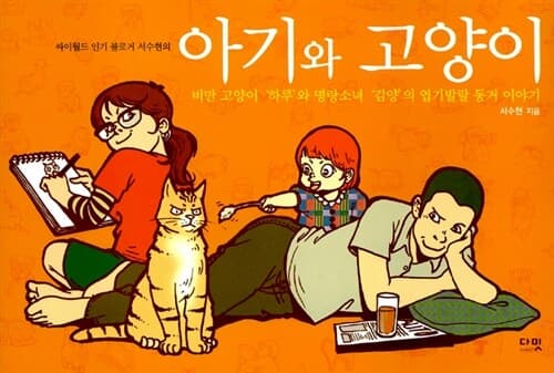 메인이미지