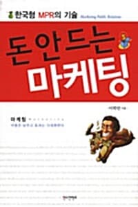 new book