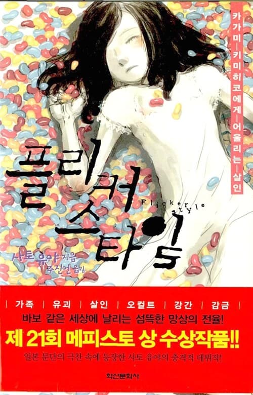 메인이미지