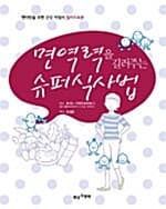 메인이미지