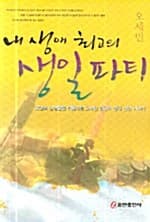 메인이미지