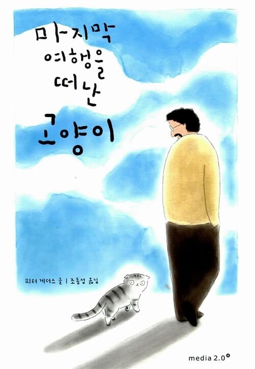 메인이미지