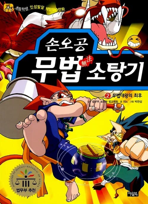 메인이미지