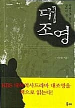 메인이미지