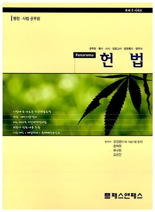 메인이미지